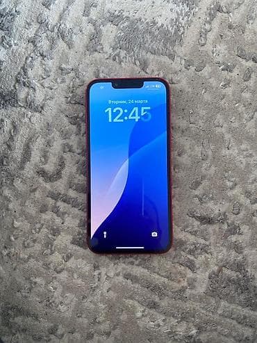 что такое привозной айфон: IPhone 13, Б/у, 128 ГБ, Красный, 74 % — 2