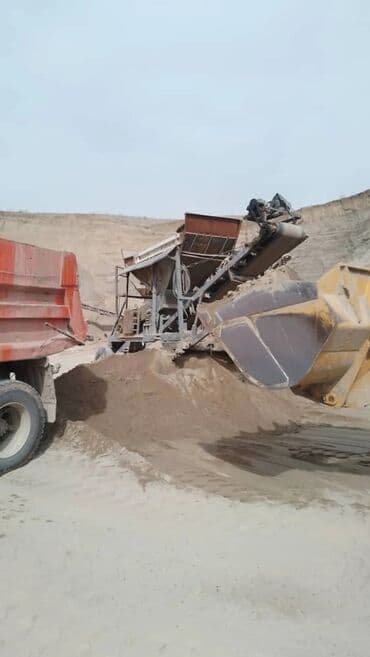 искусственные цветы бишкек: Отсев отсев отсев Для стяжки пола Мытый отсев КамАЗ зил Отсев — 5