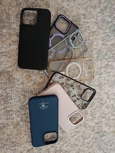 Чехлы на iphone 15-16 pro maxВсе отдам за 1000 с .Самовывоз