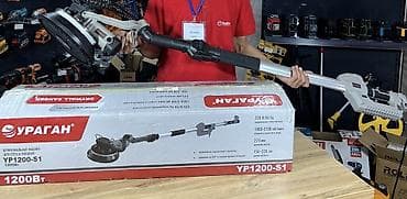 чехол для оружия: Шлифовальная машина для стен и потолка УРАГАН YP1200-S1 Основные — 4