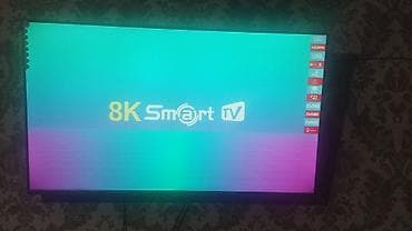 Смарт-телевизор 43" (109 см), FHD - Диагональ: 43 дюйма (109 см) -