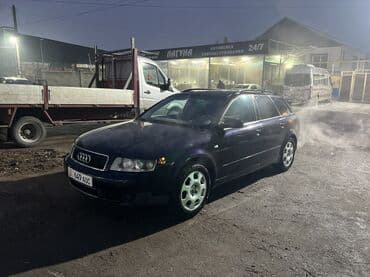 машина кузов: Audi A4: 2002 г., 2.4 л, Вариатор, Бензин, Универсал — 9