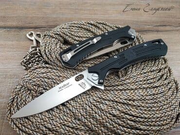 нож бабочка тренировочный в бишкеке: Складной нож Майор от Нокс сталь D2, рукоять G10. Общая длина: 234 мм — 15