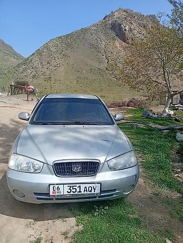 Hyundai Avante: 2001 г., 1.5 л, Механика, Бензин, Седан