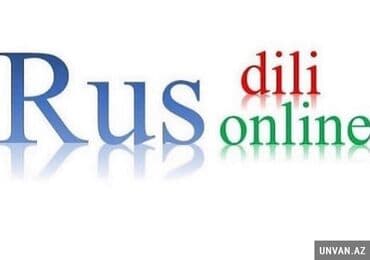 курс русский язык в бишкеке: Языковые курсы Русский Для детей — 7