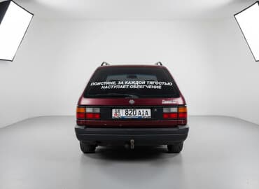 электромобиль byd e5 цена в бишкеке: Volkswagen Passat: 1990 г., 1.8 л, Механика, Бензиновая, Универсал — 7