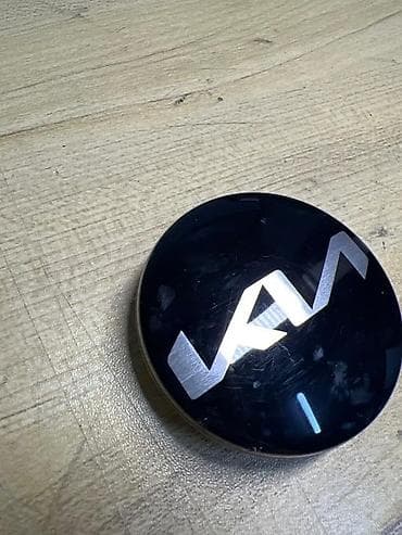 матиз колпак: Заглушка (колпачок) центральной части колесного диска Kia - Оригинал — 1