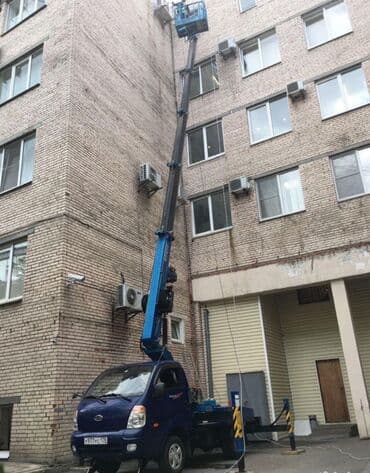 format kg: Стрела 18 м, 230 т — 5