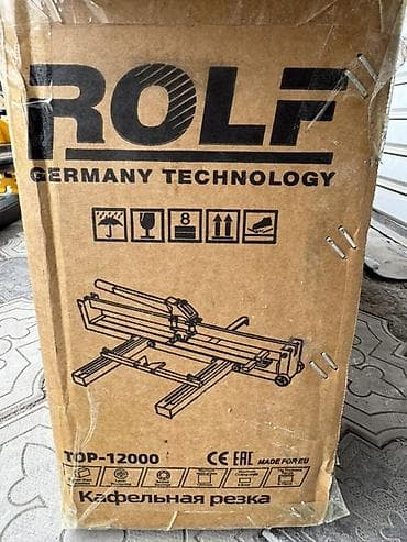 Ручные инструменты: Новый, Самовывоз, Платная доставка — 2