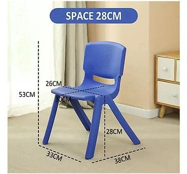 стул пластмасса: Детский стул, Пластик — 4