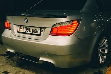 бмв 523: BMW 530: 2008 г., 3 л, Автомат, Бензин, Седан — 9