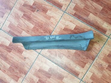 купить сетку для решетки радиатора: Решетка радиатора Toyota Б/у, Оригинал — 1