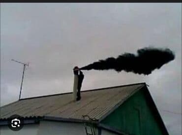 Обслуживание отопительного оборудования 1-2 года опыта