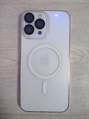IPhone 13 Pro Max, Старлайт, Чехол