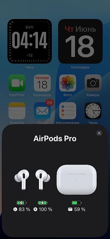 Беспроводные вакуумные наушники, Apple, AirPods Pro 2, Новый — 8
