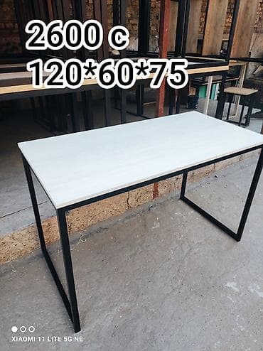 стол с диваном: Стол для зала, Не раскладной, Прямоугольный — 6