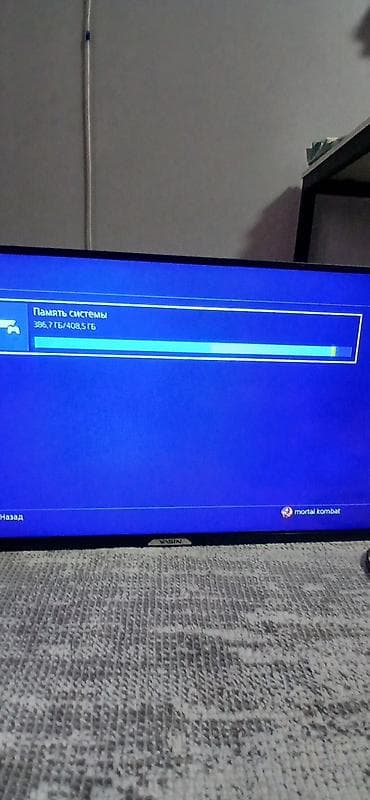 Продаю пс 4 +2 джостика 4 игры фифа25 год оф вар хорайзон и спайдер