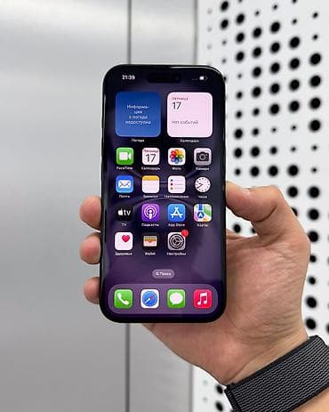 сколько стоит айфон 4 цена: IPhone 16, Б/у, 128 ГБ, Black Titanium, Защитное стекло, Чехол, Коробка, В рассрочку, 91 % — 2