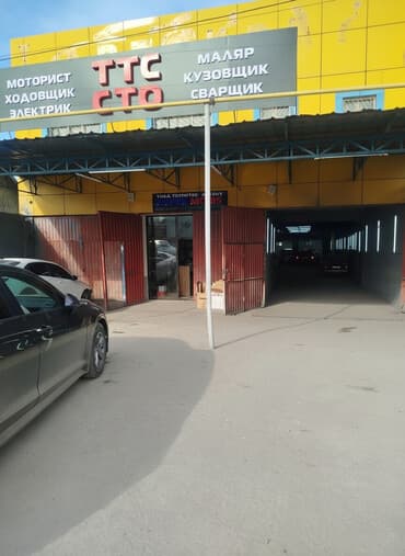 сдаю в аренду цех: СТО до бокстар арендага берилет. маляркага бокстар, моторист,электрик — 1
