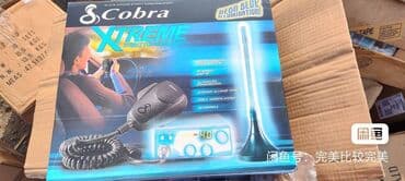 диктафоны: Рации Cobra,для дальнобойщиков,радиолюбителей и т. д. Американский — 8