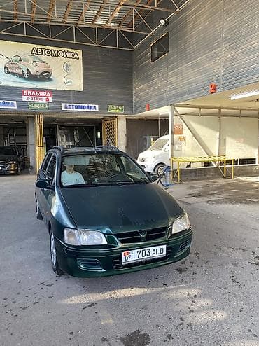 митсубиши спес стар: Mitsubishi Space Star: 2000 г., 1.3 л, Механика, Бензин, Хэтчбэк — 2