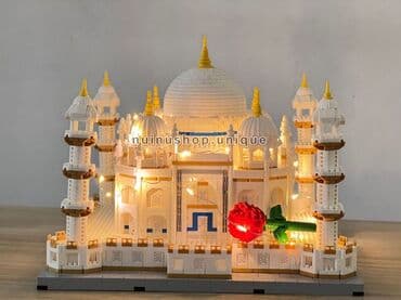 игровые наборы: Конструктор LEGO WO603 - Тадж Махал В наборе Lego WO603 TAJ MAHAL — 2