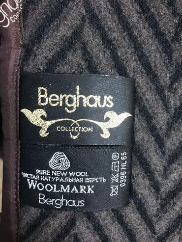 свадебные платья в бишкеке цены на прокат: Пальто зимнее женское Бельгия в отличном состоянии Размер 48-50 — 7