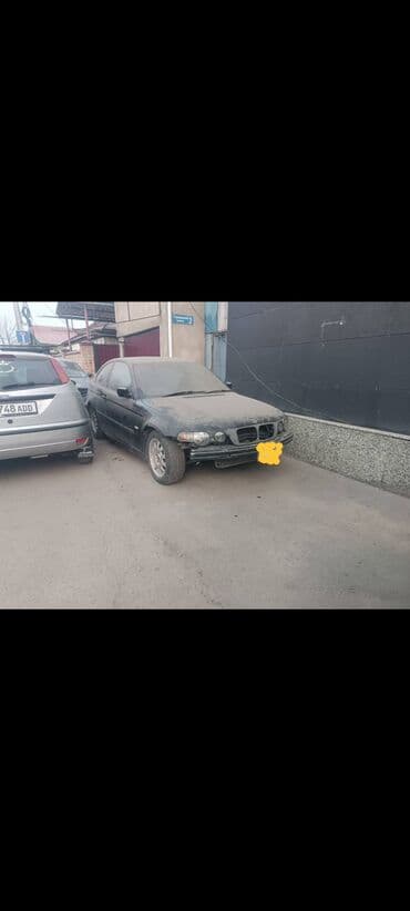 m5 e34: BMW 3 series: 2004 г., 2 л, Типтроник, Бензин, Купе — 1