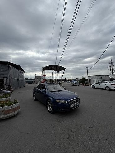 Audi A4: 2005 г., 2 л, Автомат, Бензин, Седан