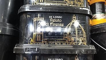 мокрый шёлк: Декоративное покрытие Di Lusso Veluto di Firenze, 3 л. 3л хватает на — 1