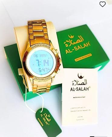 Электронные часы AL-SALAH (Water Resistant) - Функции: отображение