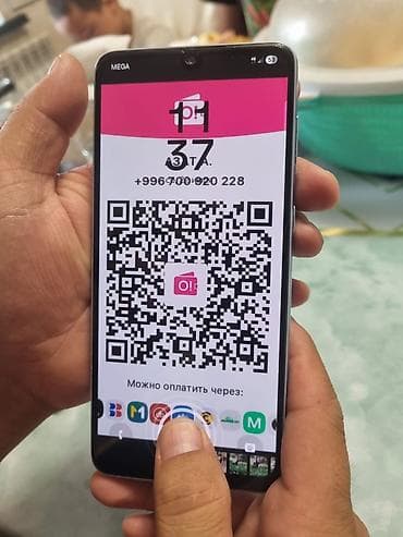 Уюлдук телефондор жана аксессуарлар: Смартфон Samsung Galaxy A33 5G (модель SM-A336B/DSN) Характеристики и — 3