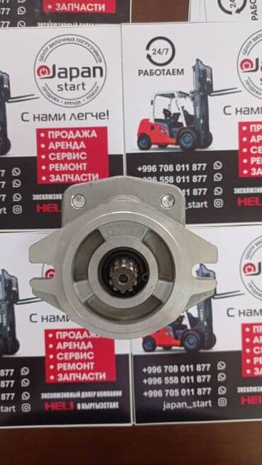 оборудование для пекарни купить: Генератор — 2