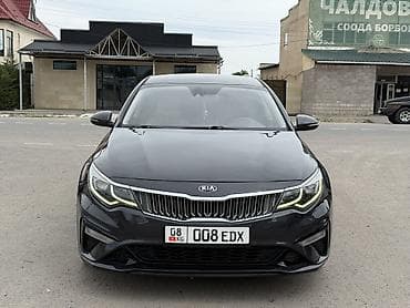 байдарки бишкек: Kia Optima: 2018 г., 2.4 л, Автомат, Бензин, Седан — 1