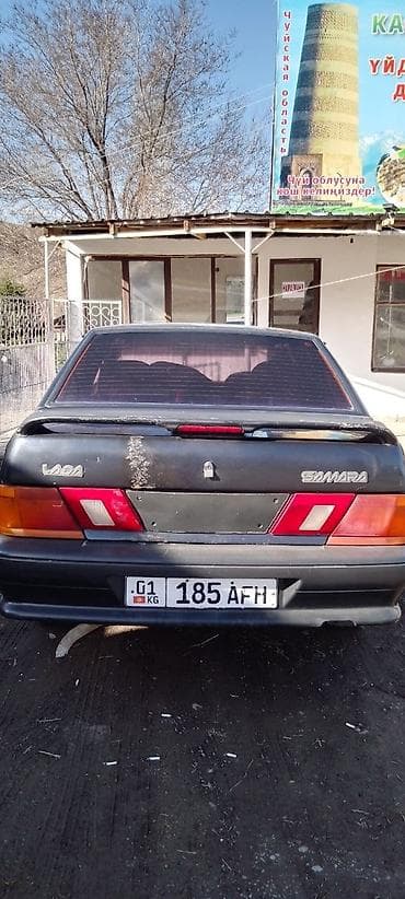 Продажа авто: ВАЗ (ЛАДА) Samara: 2005 г., Ручные, Седан — 3