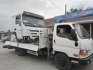 cargo: Стрела 7 м, 2 т, Борт 5000 кг — 1