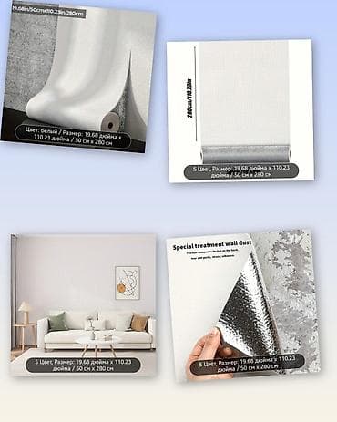 або: Страна производства: Китай, Вид принта: Без принта, цвет - Белый, Новые — 1