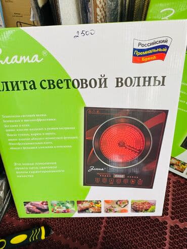 купить обогреватель керамический: Новый — 6