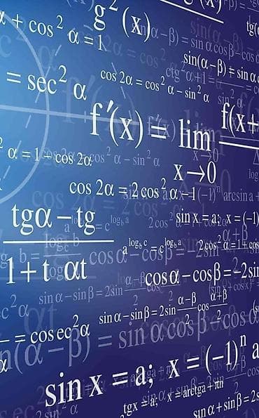 репетитор по химии 9 класс: Репетитор Арифметика, Математика, Алгебра, геометрия Подготовка к школе, Подготовка к экзаменам, Подготовка к ОРТ (ЕГЭ), НЦТ​ — 1