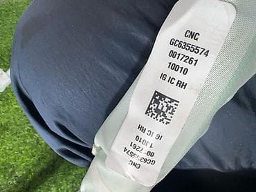 hyunda: Уплотнитель двери Задняя левая Hyundai, Оригинал — 5