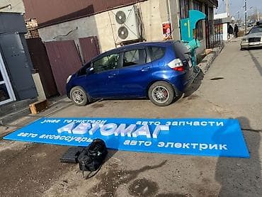 авто запчасти фит: Honda Fit: 2010 г., Бензин, Хэтчбэк — 3