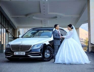 нави такси контакты: По городу, Аэропорт, По региону Такси, легковое авто | 4 мест — 8