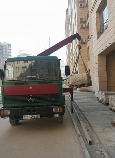 Услуга манипулятора