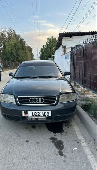 домкрат на ауди: Audi A6: 1998 г., 2.4 л, Механика, Бензиновая, Седан — 6
