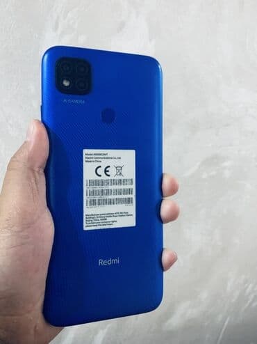 xiaomi mi 10 lite: Redmi, Redmi 9C, 32 ГБ, түсү - Көк — 3