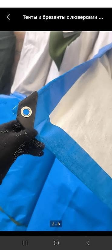 светоотражающие: Тенты и брезенты с люверсами - Прочные укрывные тенты из — 1