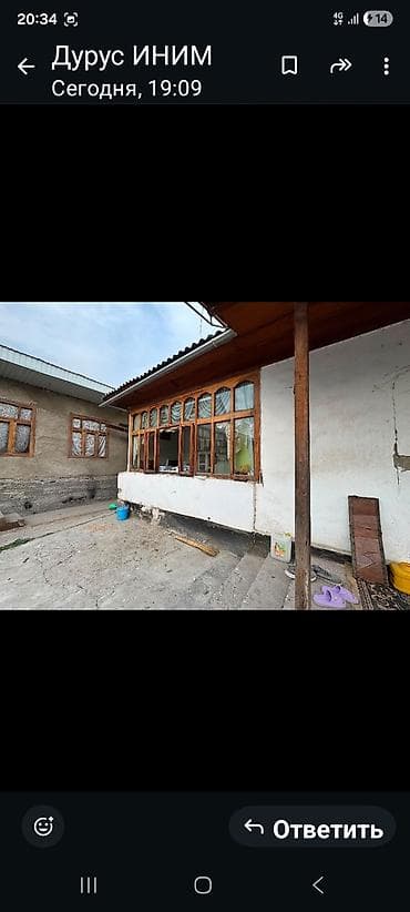 Продается жилой дом с внутренним двором. Характеристики и планировка — 3