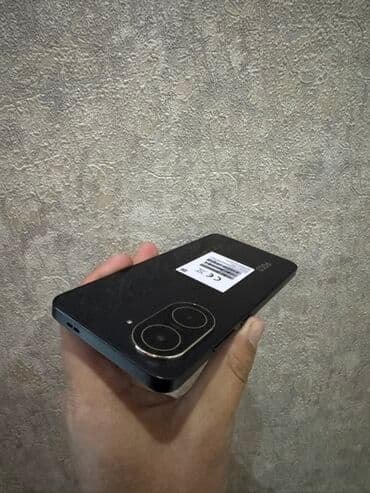 с 22 ультра цена в бишкеке: Poco C71, Б/у, 64 ГБ, цвет - Черный, 2 SIM — 4