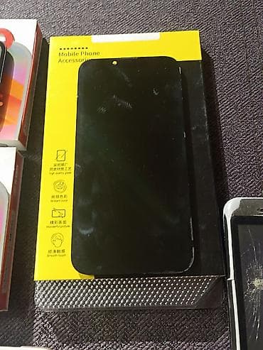10 iphone: IPhone 7 Plus, Б/у, 1 ТБ, Black Titanium, Защитное стекло, Коробка, 99 % — 5