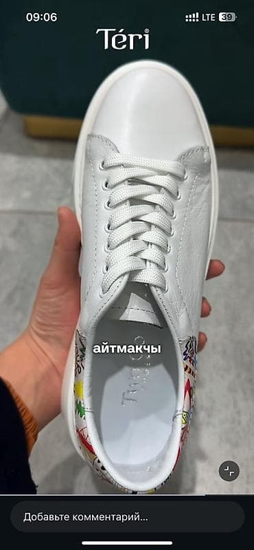 li ning зимние кроссовки: Кеды Téri - Классические низкие кеды в белом цвете - Верх из гладкого — 1